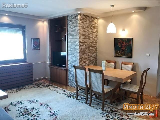 Se izdava stan vo Centar 75m2