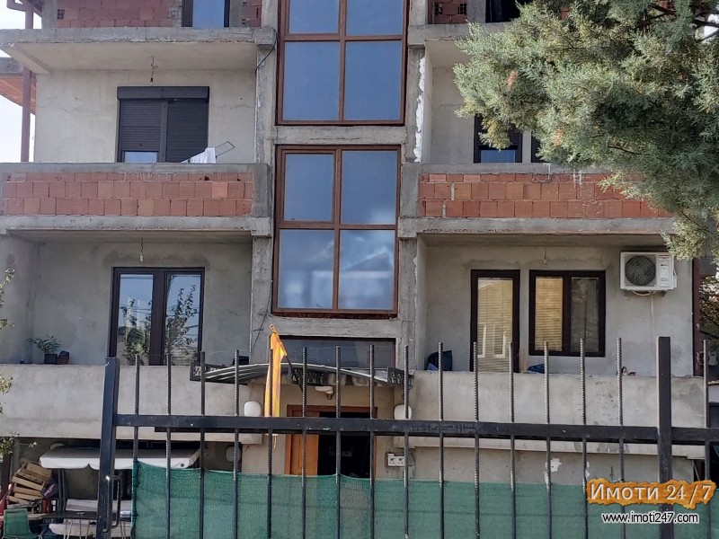 Продавам Куќа