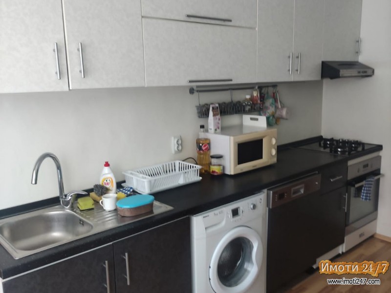 prodavam namesten stan vo kisela voda