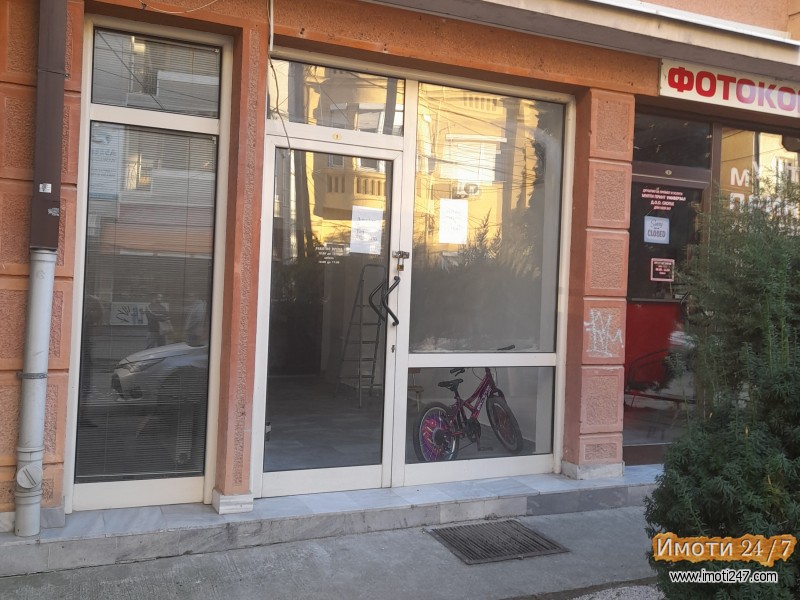 Se izdava dukan vo strog Centar