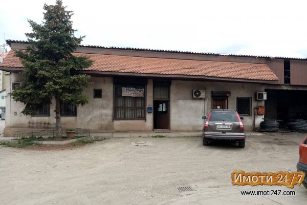 Se prodava Deloven prostor so armiracki pogon