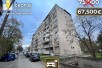 одлична цена за реновиран стан со 1 спална