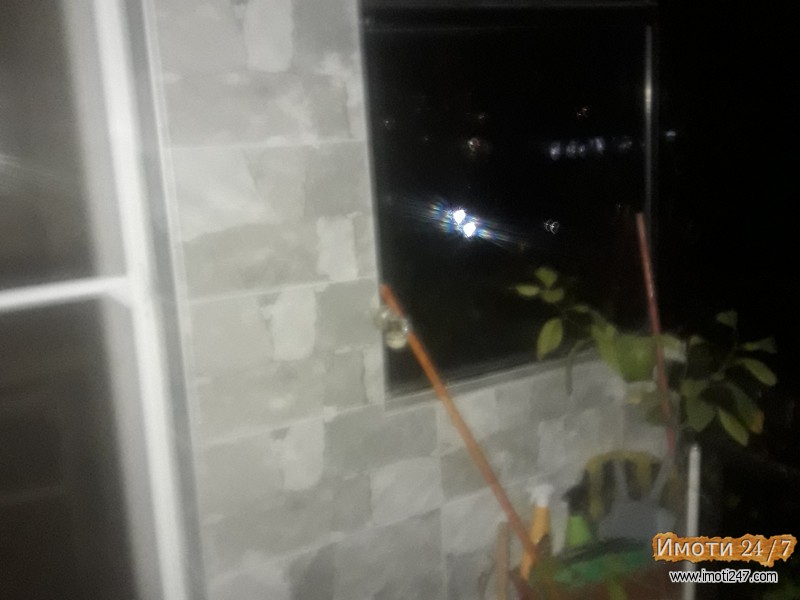 se prodava