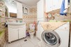 Charilaou Thessaloniki Се продава стан од 103 квм