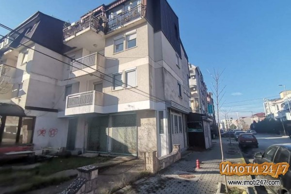Se prodava DUKAN-OHRIDATI Ohrid