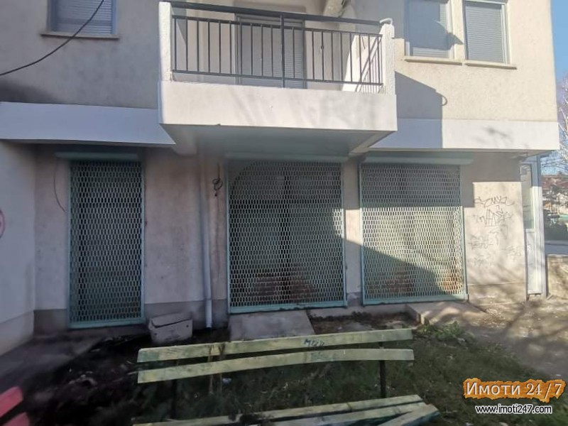 Se prodava DUKAN-OHRIDATI Ohrid