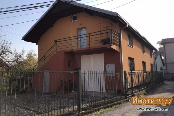 SE IZDAVA DELOVNO-ADMINISTRATIVEN OBJEKT OD 1 MART 260 M2