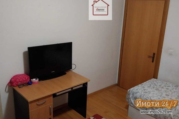 LUKSUZEN CETIRISOBEN STAN VO CENTAR BUNJAKOVEC