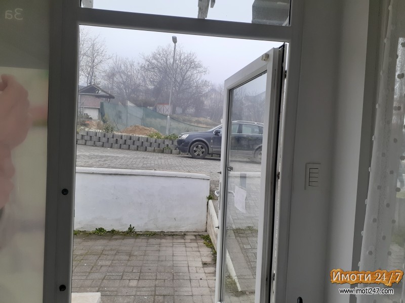 Dukan Radisani