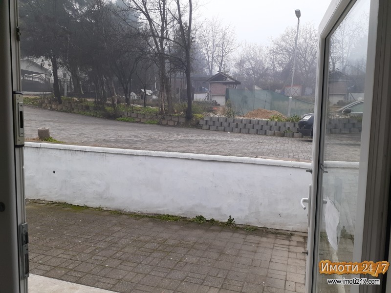 Dukan Radisani