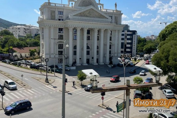 Se izdava