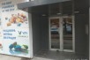 Продавам деловен простор 85 м2 на Атрактивна локација