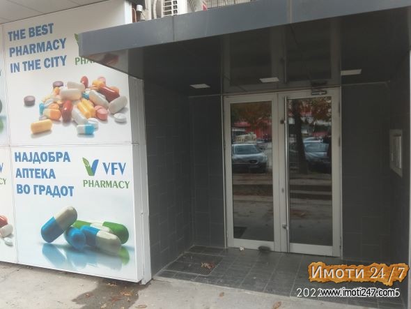Продавам деловен простор 85 м2 на Атрактивна локација