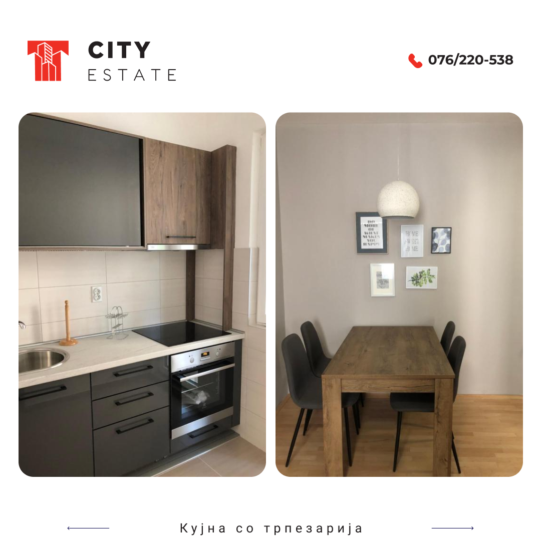 Se prodava stan 58m2 vo Kisela Voda