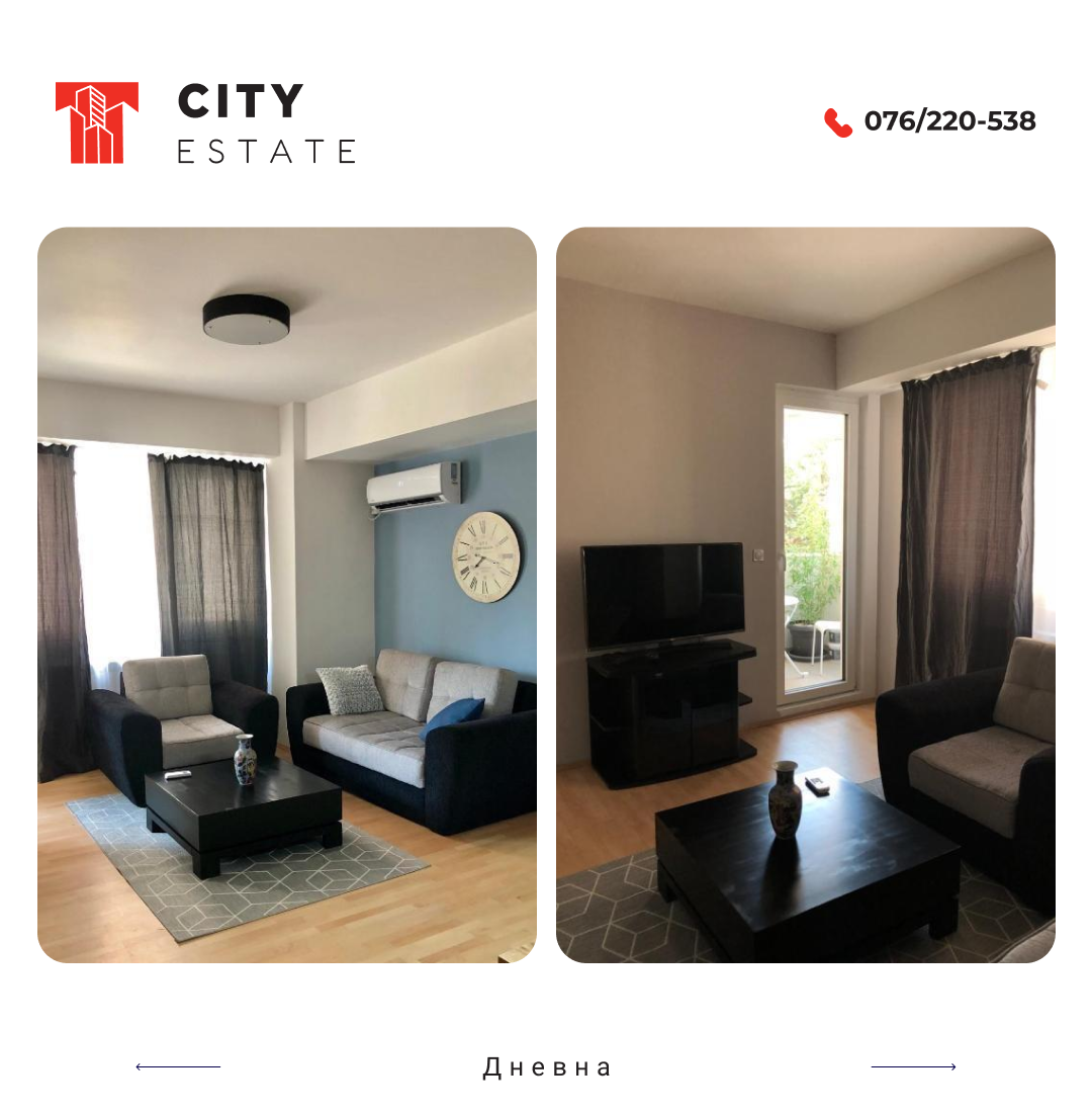 Se prodava stan 58m2 vo Kisela Voda