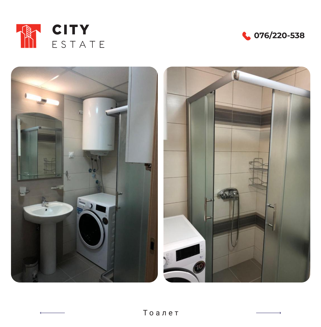 Se prodava stan 58m2 vo Kisela Voda