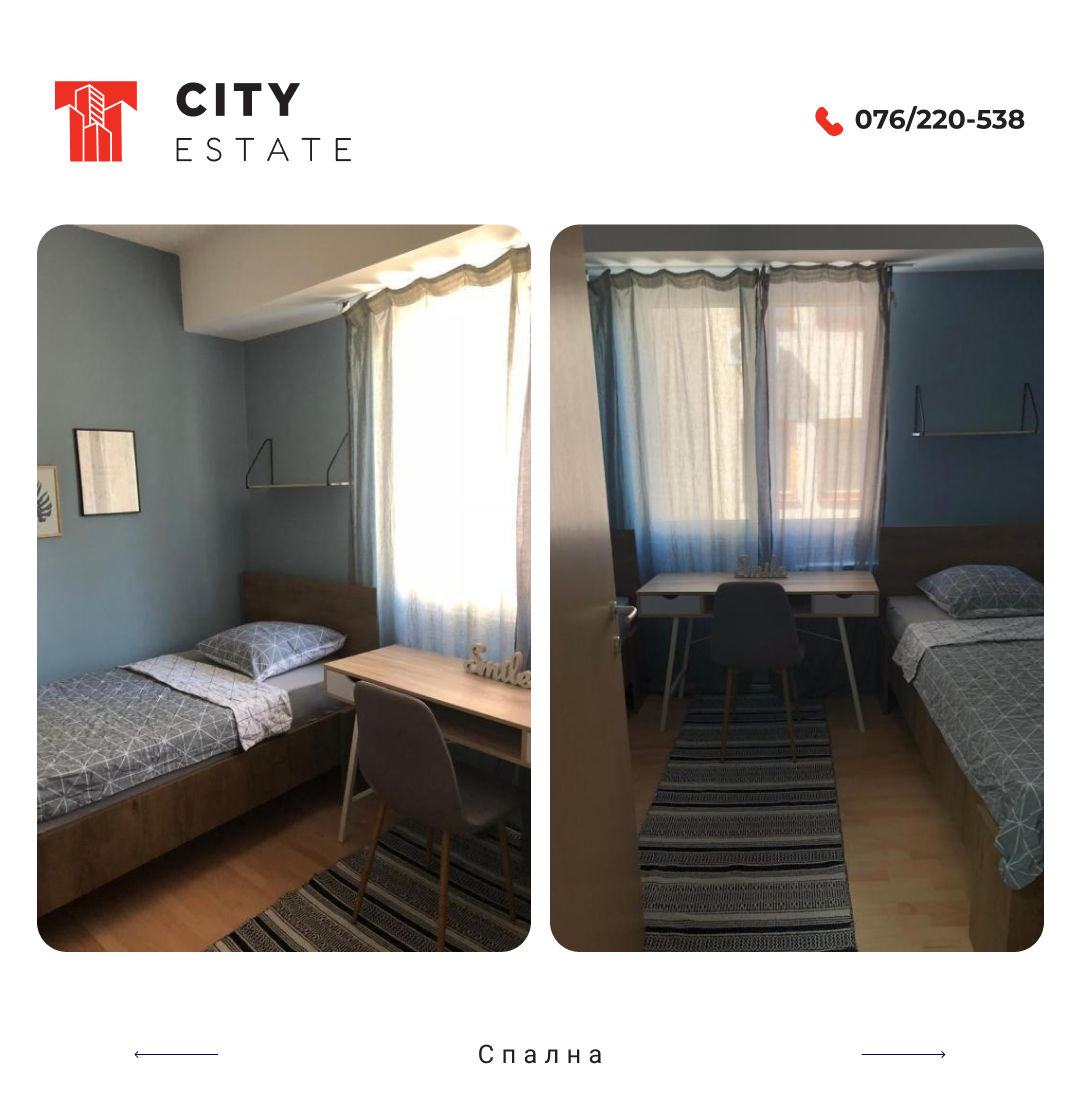 Se prodava stan 58m2 vo Kisela Voda