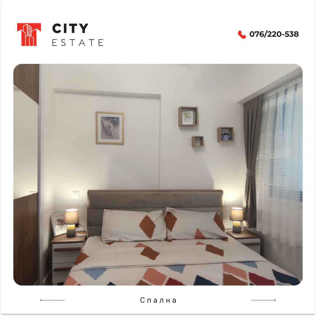 Se izdava stan 50m2 na Vodno Panorama Residence