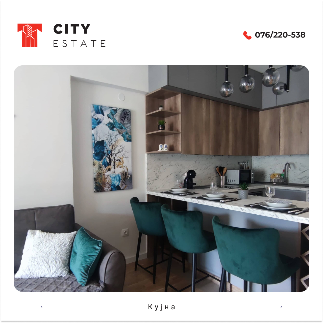 Se izdava stan 50m2 na Vodno Panorama Residence