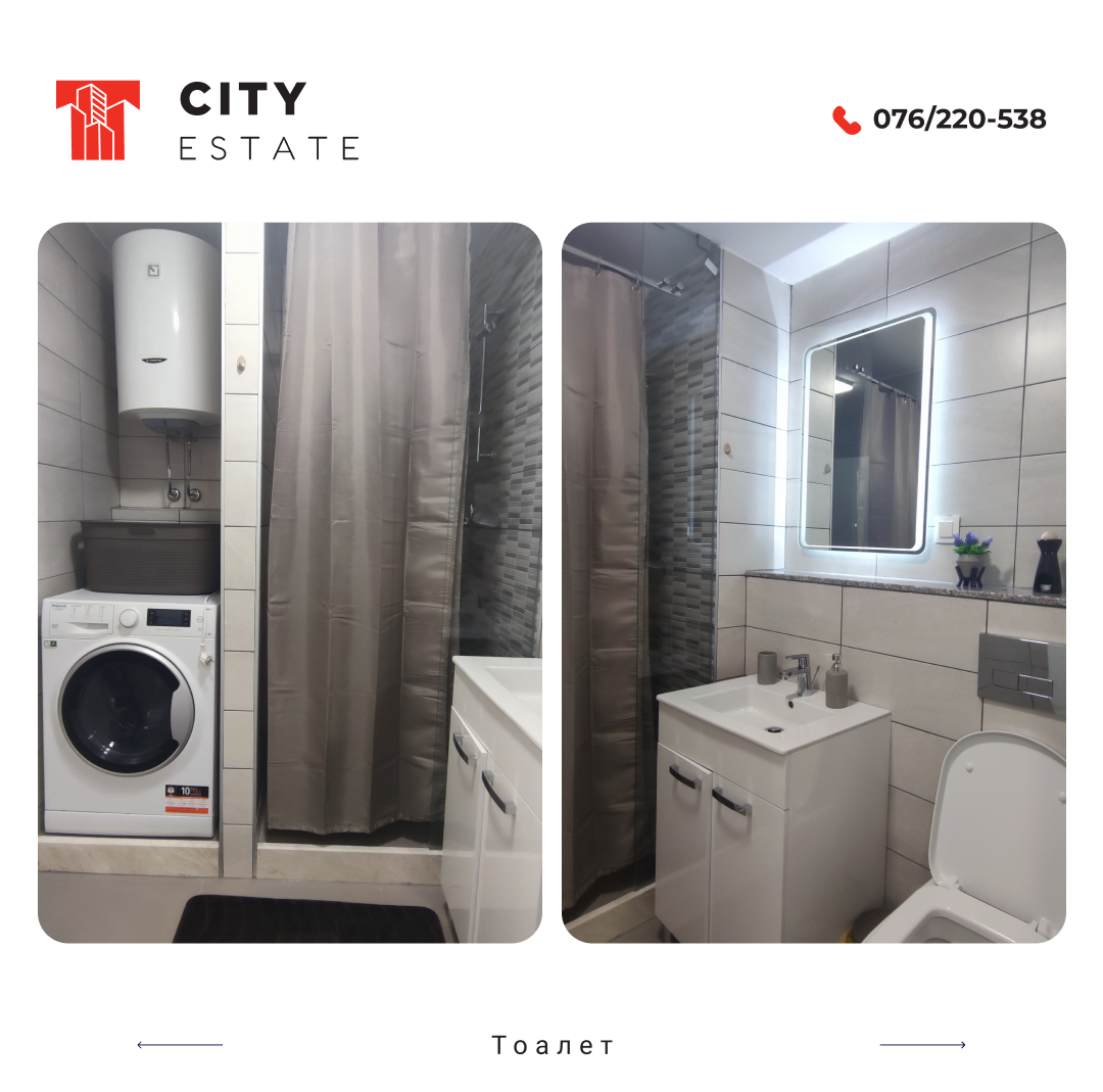 Se izdava stan 50m2 na Vodno Panorama Residence