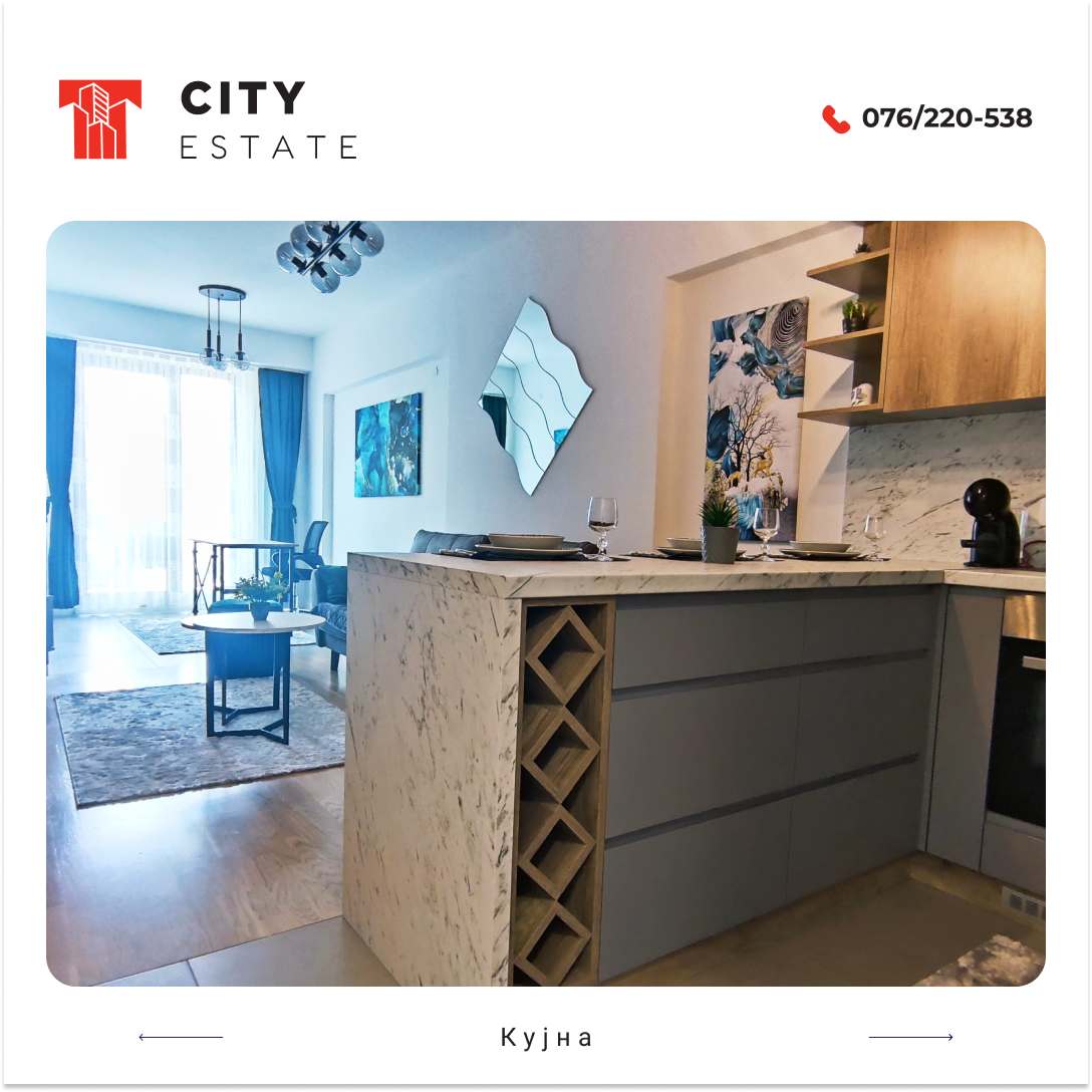 Se izdava stan 50m2 na Vodno Panorama Residence