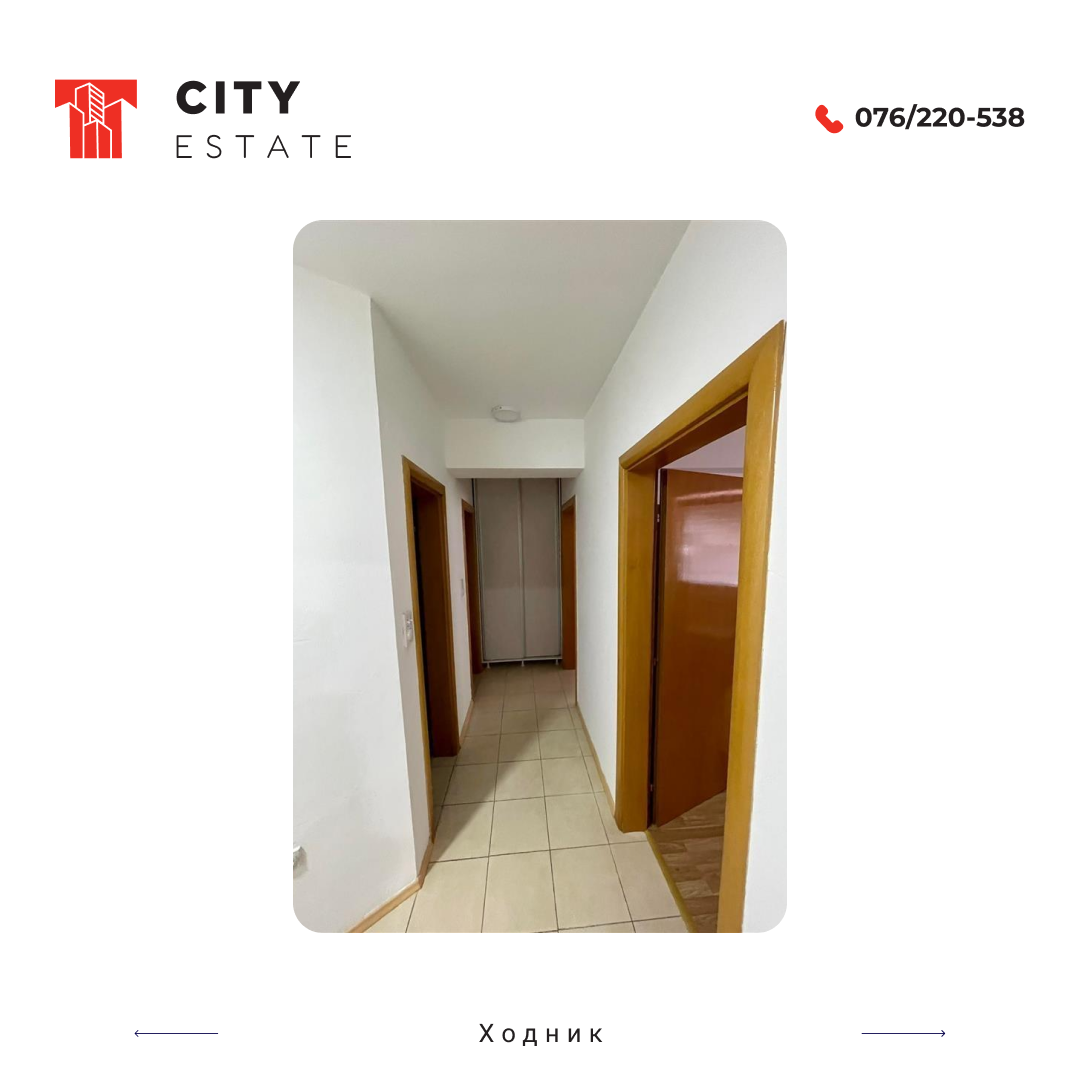 Se prodava stan vo Centar 81m2