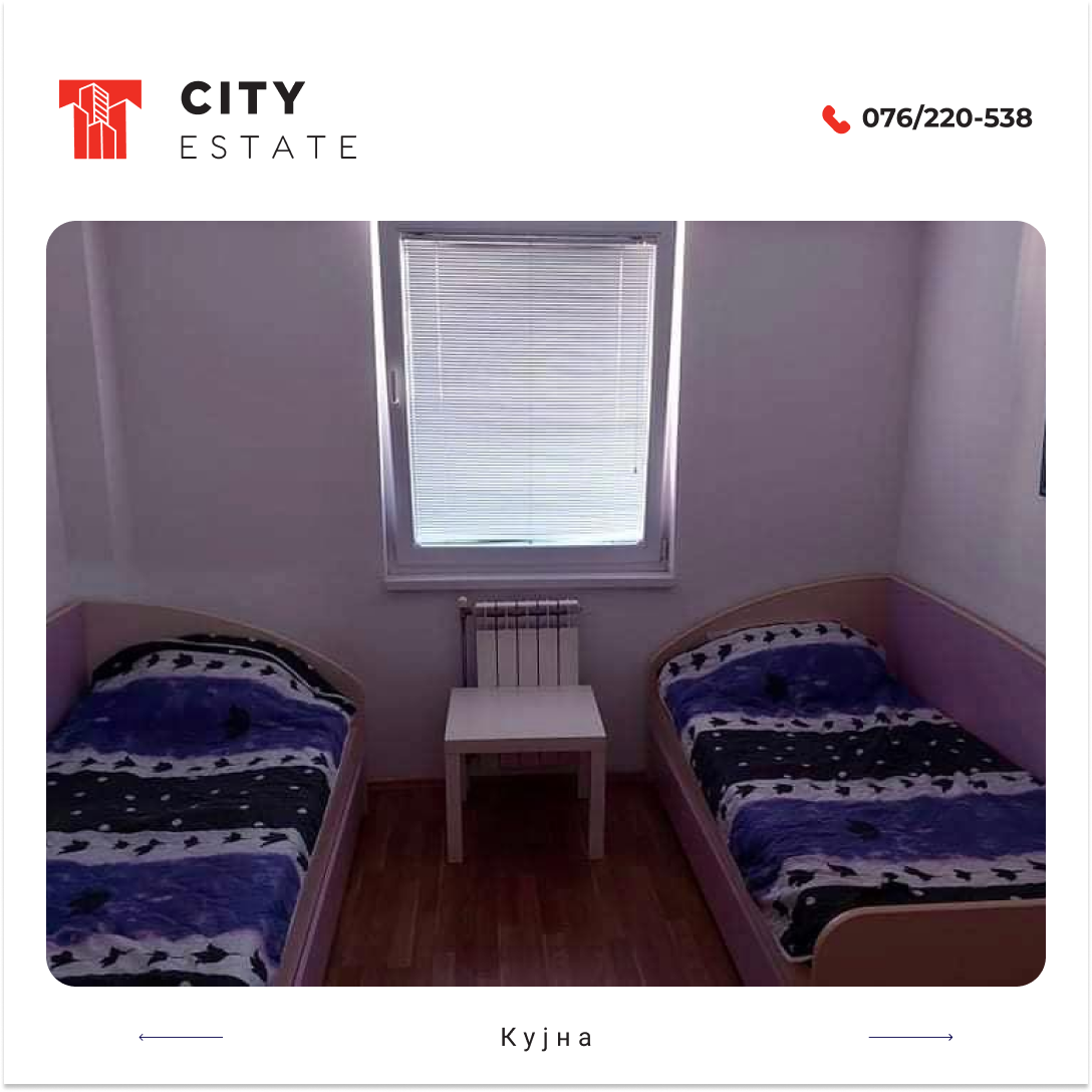Se prodava stan vo Centar 81m2