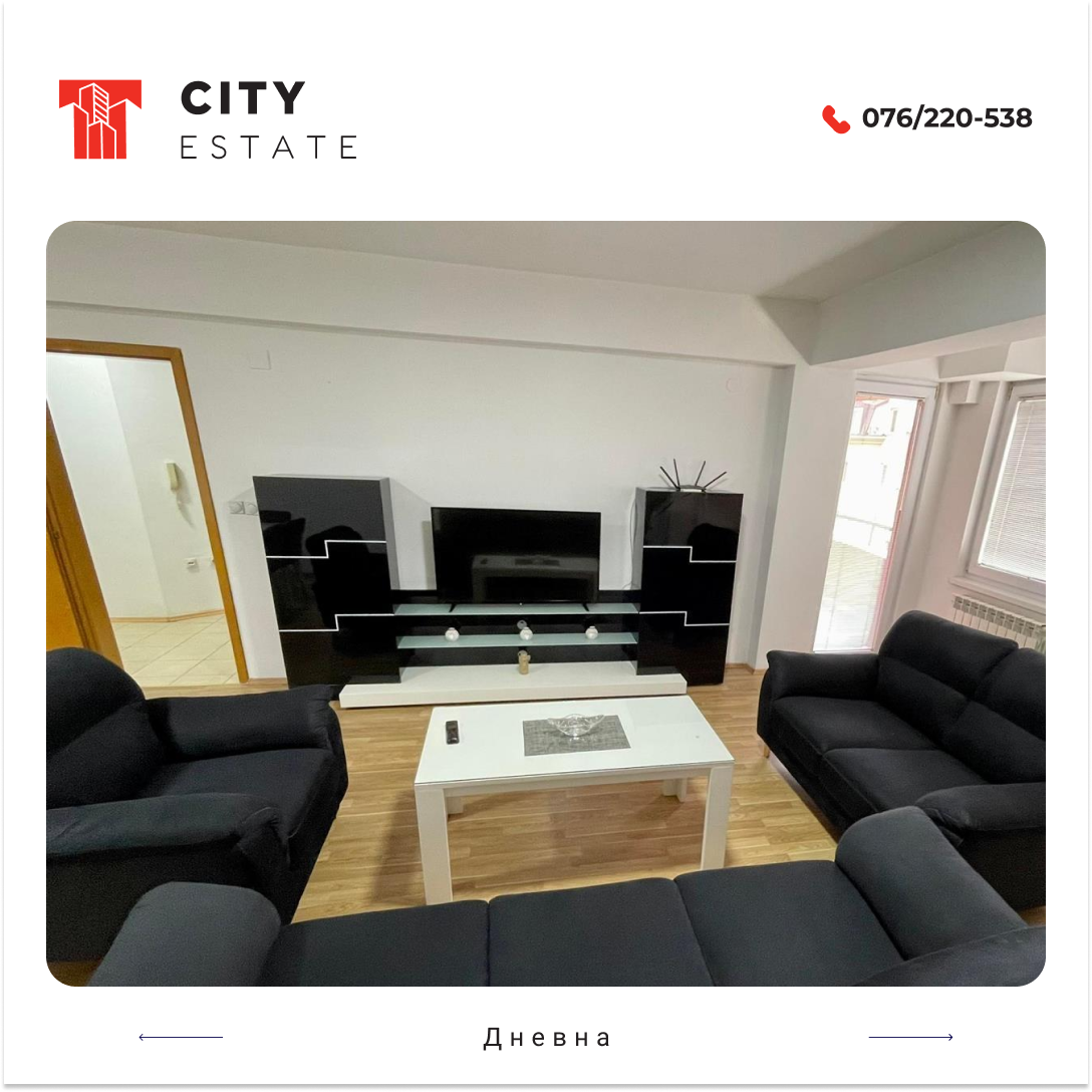 Se prodava stan vo Centar 81m2