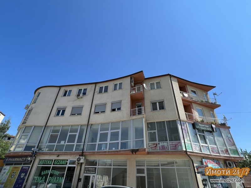 Издавање на локал