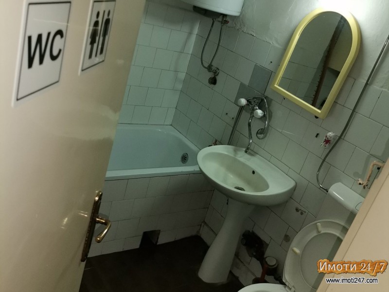 Издавање на стан во КВода