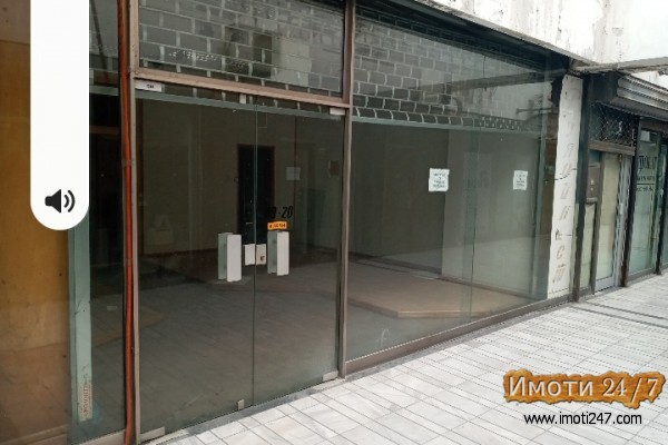 Se prodava deloven prostor vo TC Mavrovka 45m2