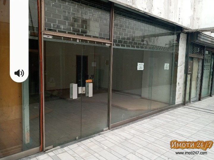 Se prodava deloven prostor vo TC Mavrovka 45m2
