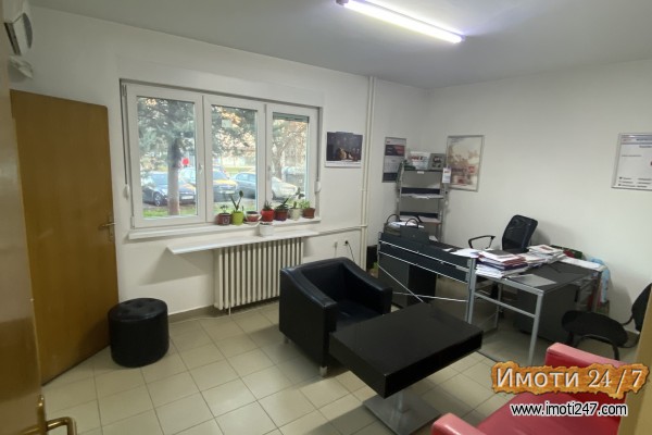 ITNO IZDAVAM DVOSOBEN NA PRIZEMJE SPROTI ZOOLOSKA ZA FIRMA