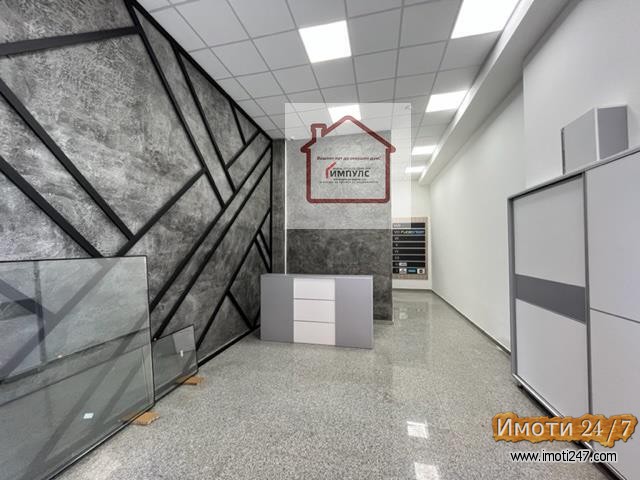 DELOVEN PROSTOR VO BLIZINA NA  EAST GATE MALL