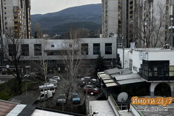 DELOVEN PROSTOR VO CENTARKAPISHTEC