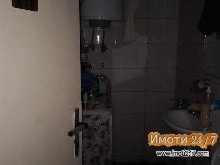 Se prodava stan 45m2 na Ruzveltova