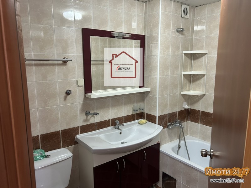 TROSOBEN STAN SO LOKACIJA VO KISELA VODARASADNIK