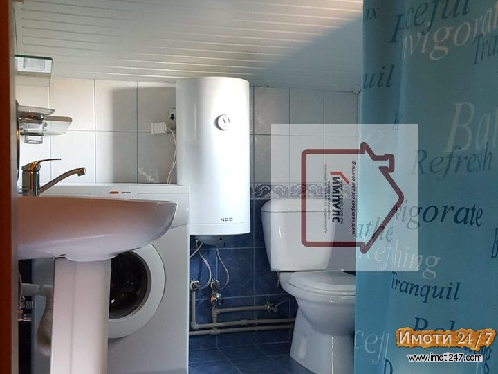 ТРОСОБЕН СТАН НА МИРНА И ТИВКА ЛОКАЦИЈА-КОЗЛЕ