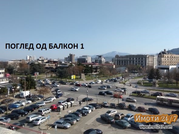 Продавам деловен просторстан 85 м2 на Атрактивна локација