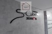 НОВНЕВСЕЛУВАН ТРОСОБЕН СТАН ВО НОВО ЛИСИЧЕКАЈ ФОН