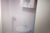 Се издава куќа кај железничка