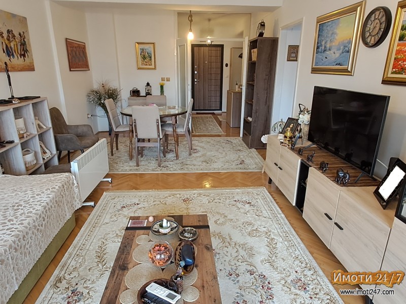 ТРОСОБЕН СТАН ВО ОХРИД - ЦЕНТАР