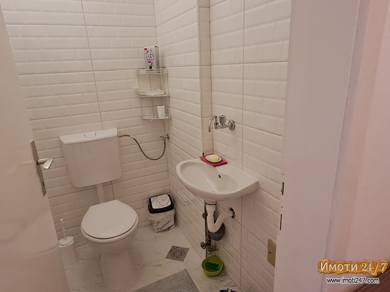 ТРОСОБЕН СТАН ВО ОХРИД - ЦЕНТАР