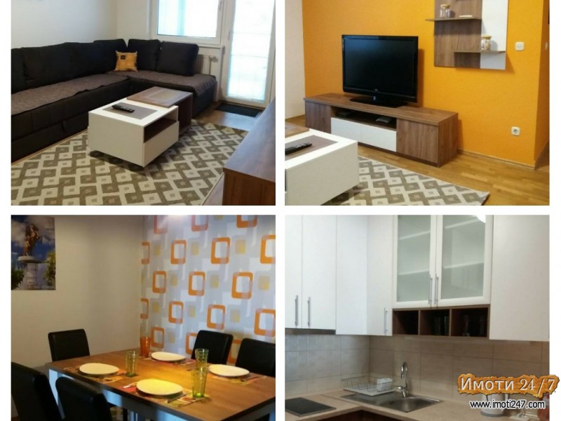 Se izdava stan vo centar na Skopje