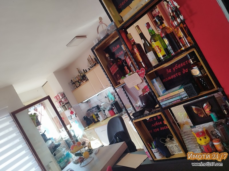Itno SE prodava Stan vo Cento