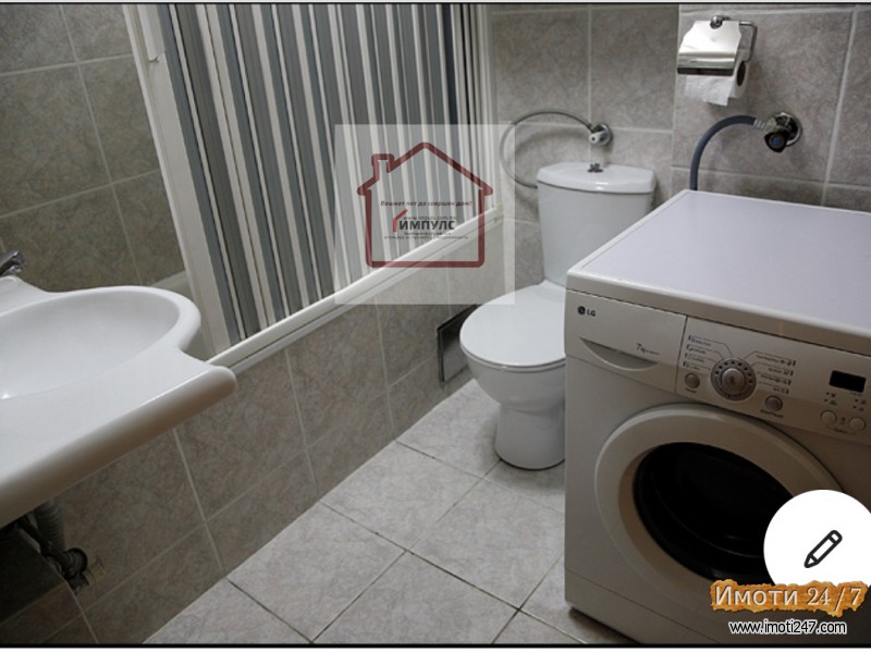 ТРОСОБЕН СТАН СО ОДЛИЧЕН РАСПОРЕД ВО НОВО ЛИСИЧЕ