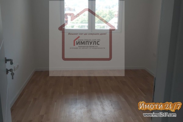 СОСЕМА НОВ ДВОСОБЕН СТАН ЛОЦИРАН ВО ЦЕНТАРПОЗАДИ РАМСТОР