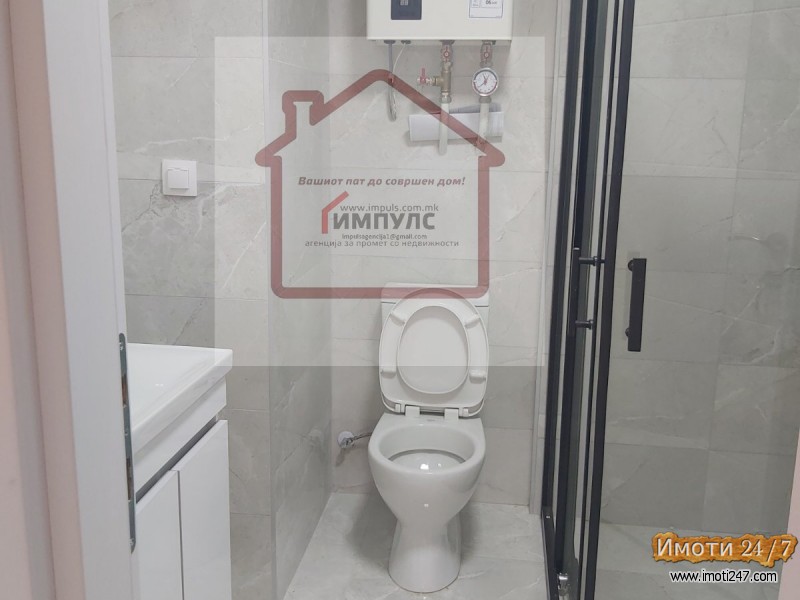 СОСЕМА НОВ ДВОСОБЕН СТАН ЛОЦИРАН ВО ЦЕНТАРПОЗАДИ РАМСТОР