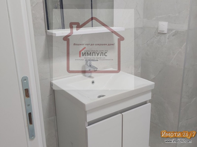 СОСЕМА НОВ ДВОСОБЕН СТАН ЛОЦИРАН ВО ЦЕНТАРПОЗАДИ РАМСТОР