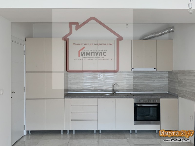 СОСЕМА НОВ ДВОСОБЕН СТАН ЛОЦИРАН ВО ЦЕНТАРПОЗАДИ РАМСТОР